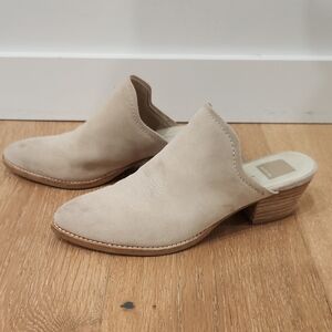 Dolce Vita Suede Mules in Taupe Beige – Minimalist Slip-On Heals